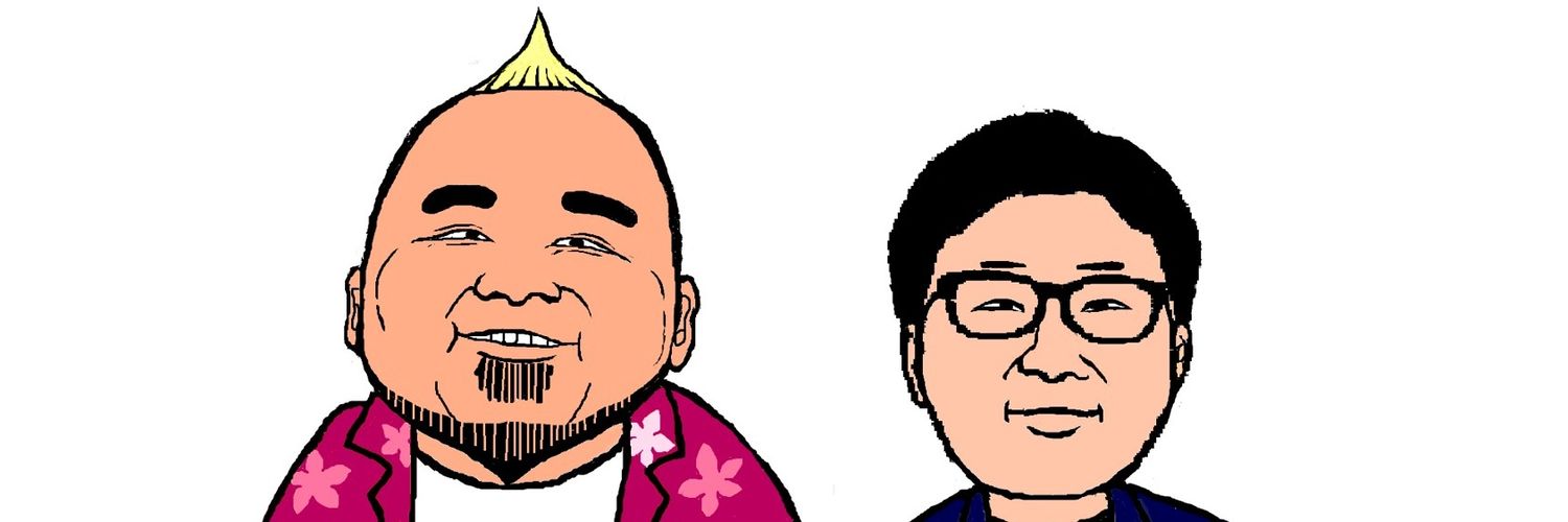 近本ギア（ブレイクジェンガ） banner