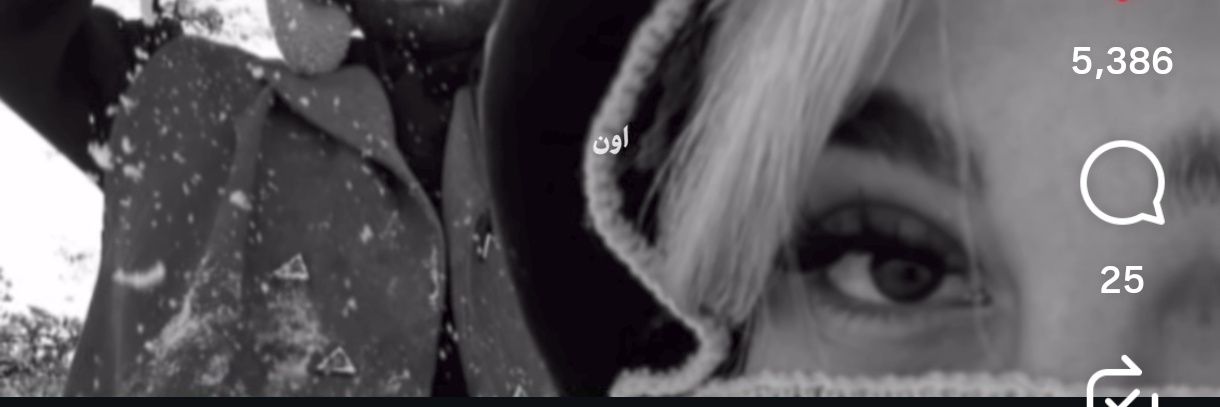 emad____tbt1998's profile banner image
