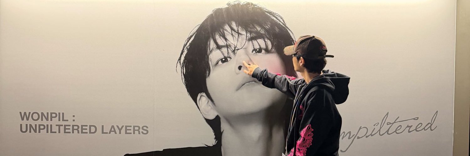wonpily428's profile banner image