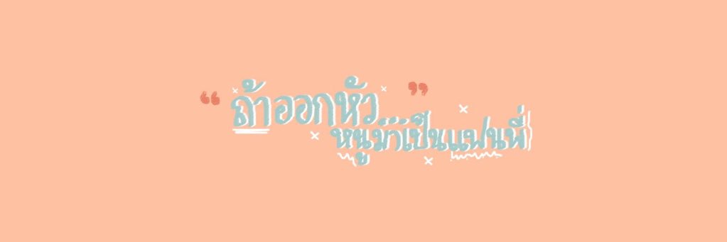 ALPHAMATQ's profile banner image