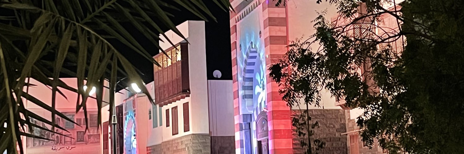 JojoAlhrbi4's profile banner image