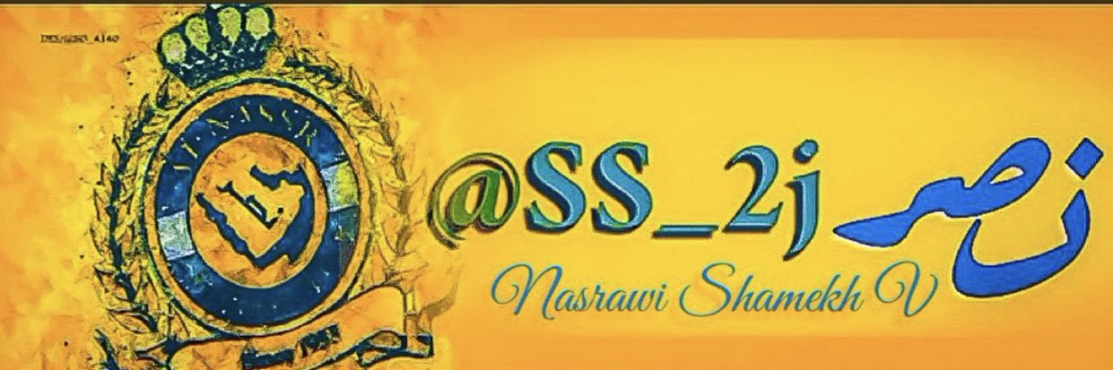 SS_2j's profile banner image