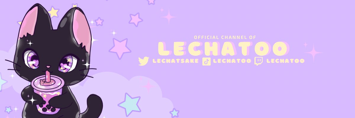 LeChat banner