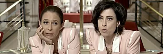 Exaustamente banner