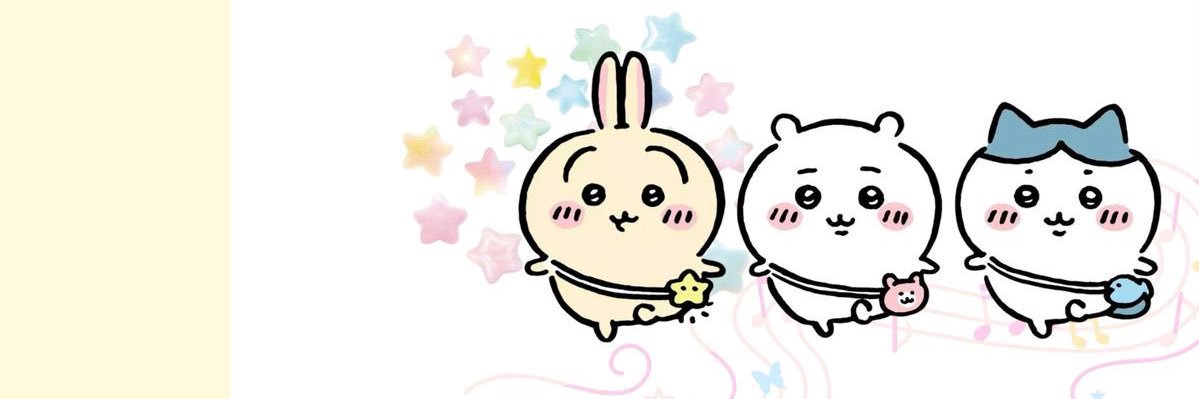 🚰 ˳ vvvv banner