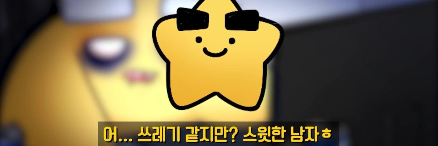 HepOLive_8753's profile banner image