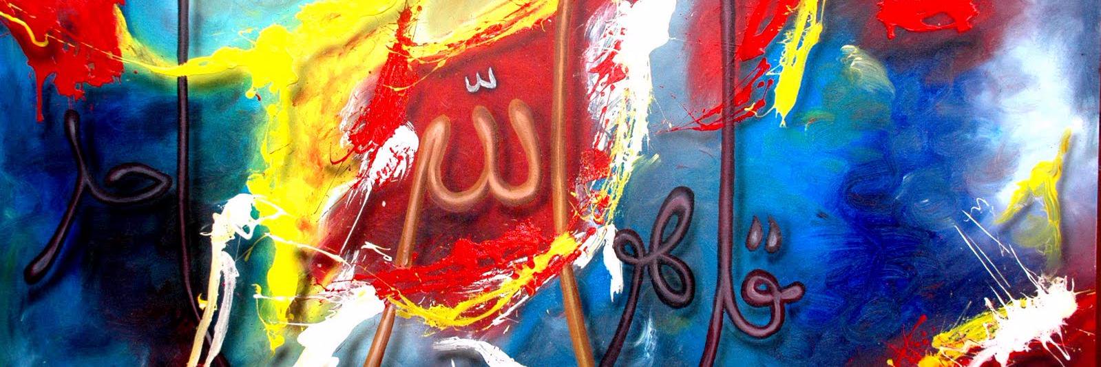 heru purnama banner