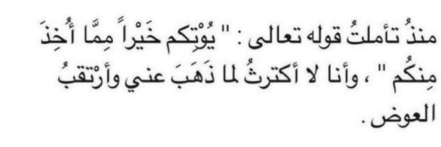 غانم أحمد banner