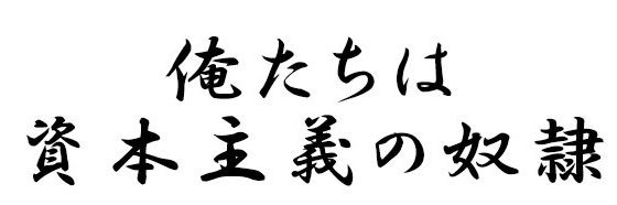kurokun964's profile banner image