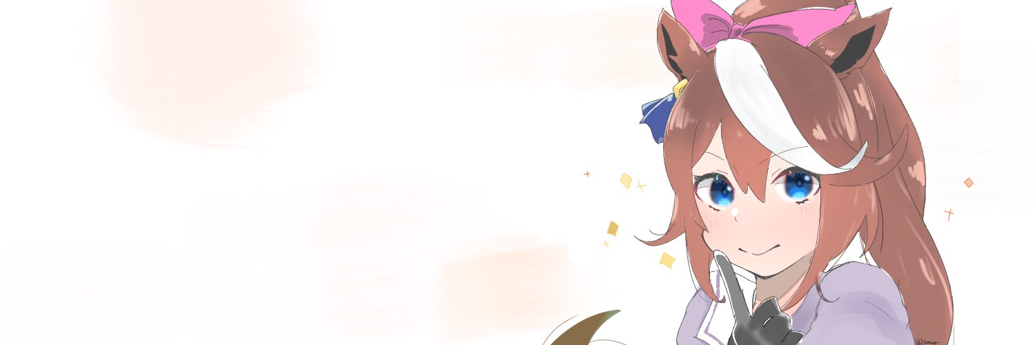 ねぎ banner
