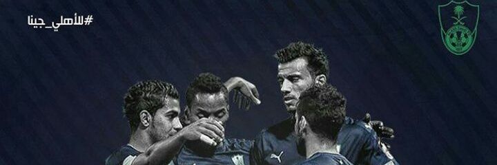 Yahea563's profile banner image