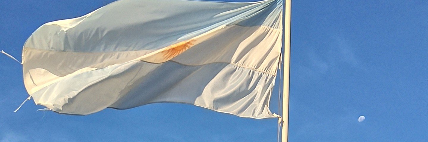 Güemes 🇦🇷🧉 banner