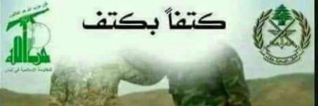 Ali_Saad91's profile banner image