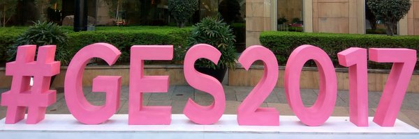 GES2017 Profile Banner