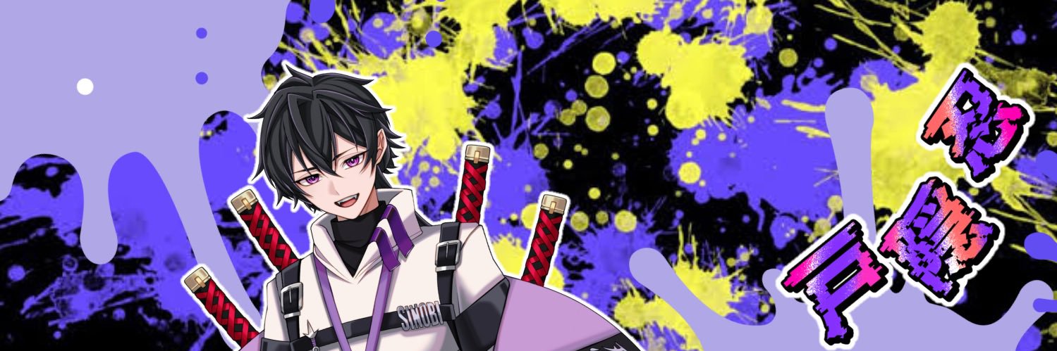 sonia0220's profile banner image
