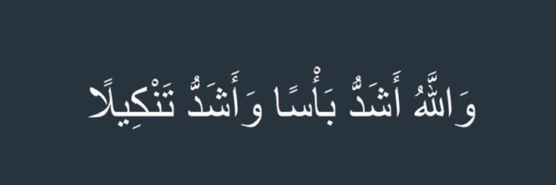 محمد صالح صدقیان banner