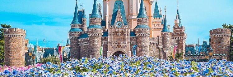 Nay 🎀 banner