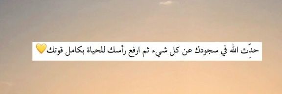 جواهر banner