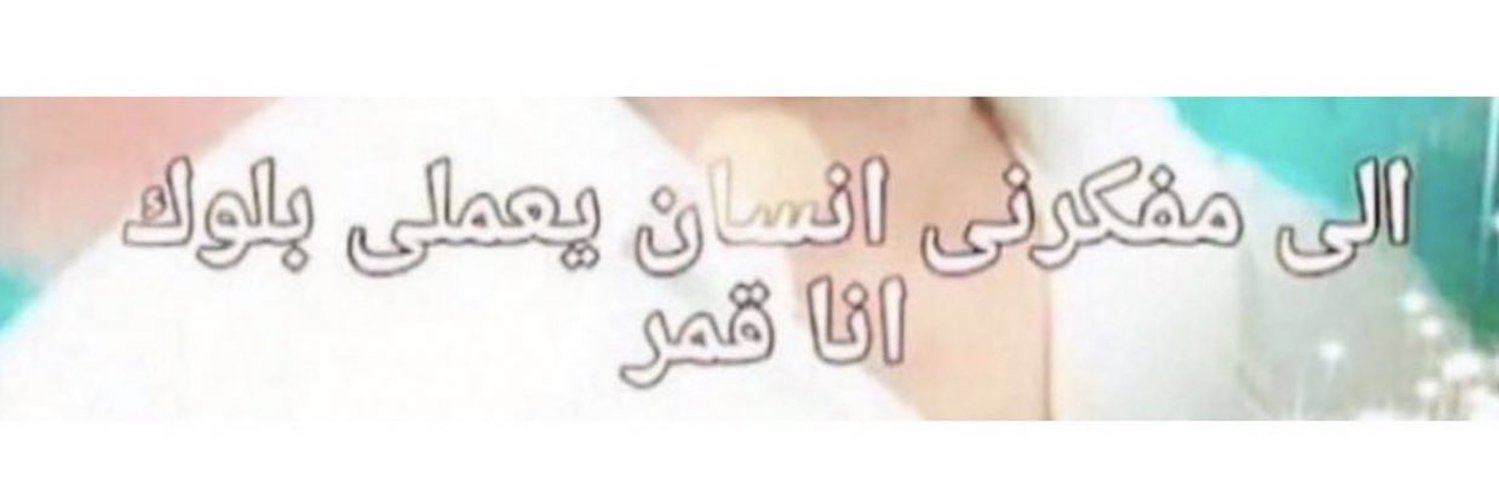 fo2ah97's profile banner image
