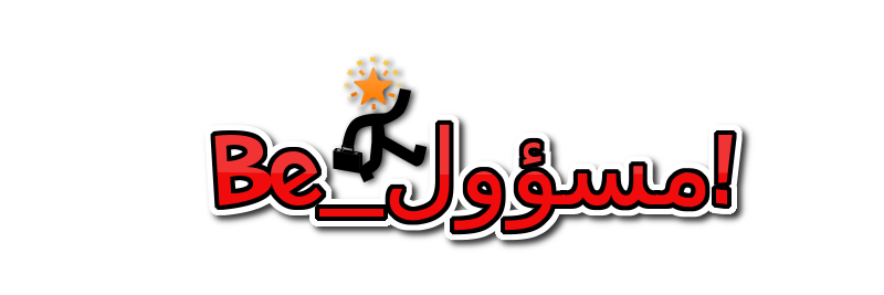 BeMas2oul's profile banner image
