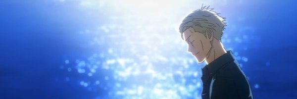 _Cjose Profile Banner