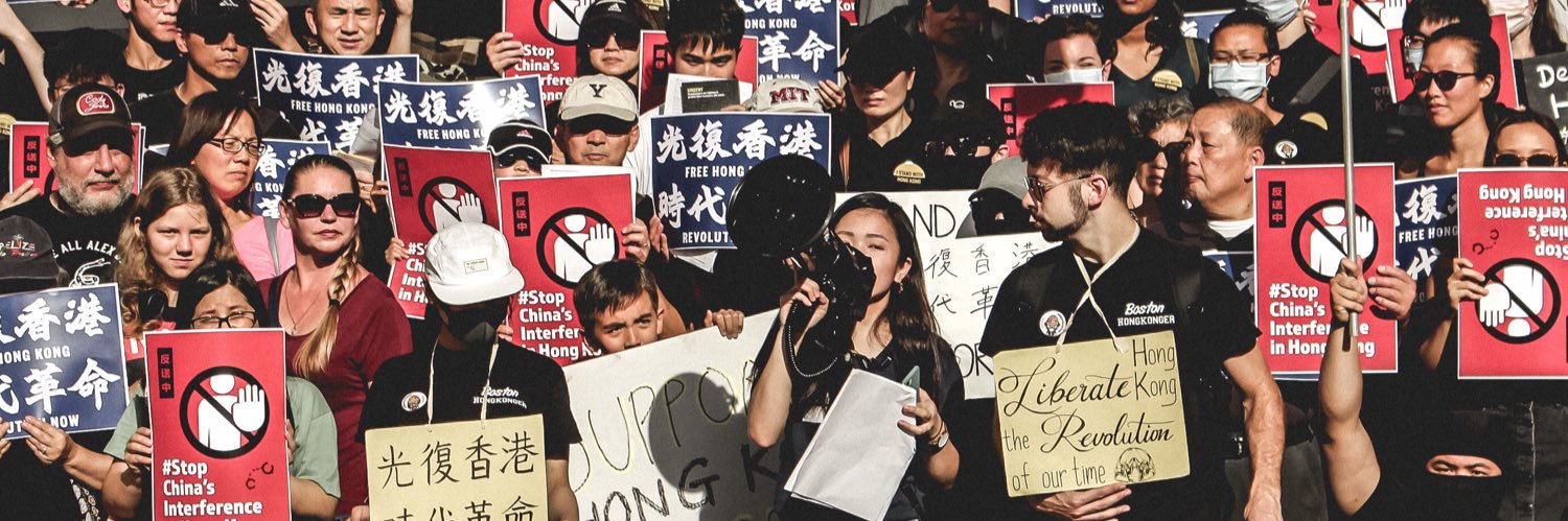 Frances Hui 許穎婷's banner
