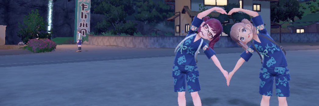 凌 banner