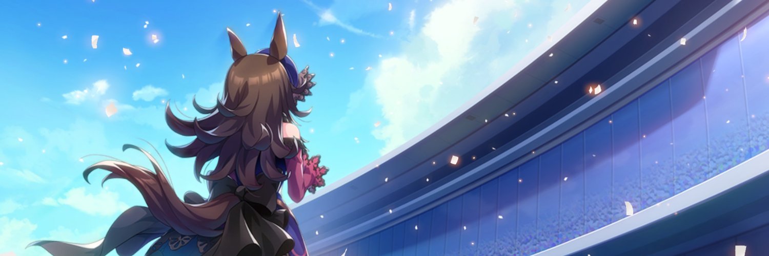 Undertario's profile banner image