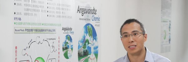 XYLiuSUSTech Profile Banner