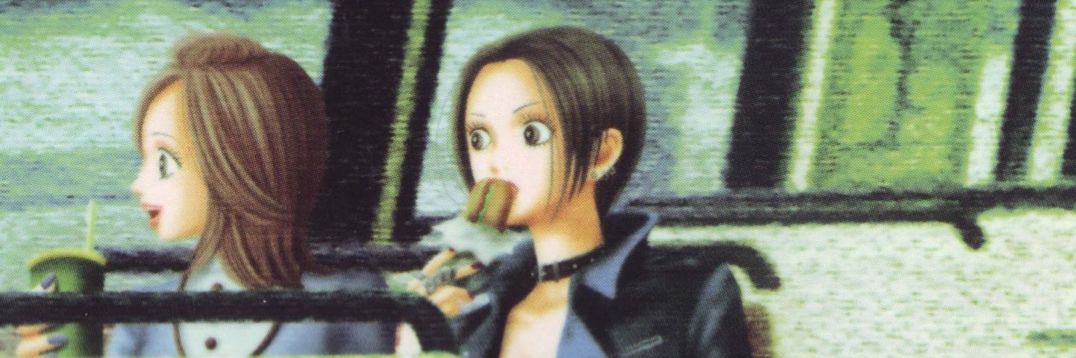 MIR 🌸 WORKIIINNG! banner