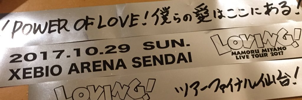 のー@取引垢 banner