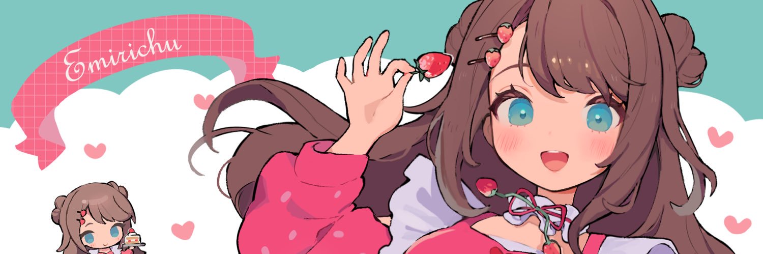 Emirichu 🍓's banner