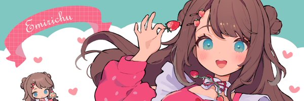 EmirichuYT Profile Banner