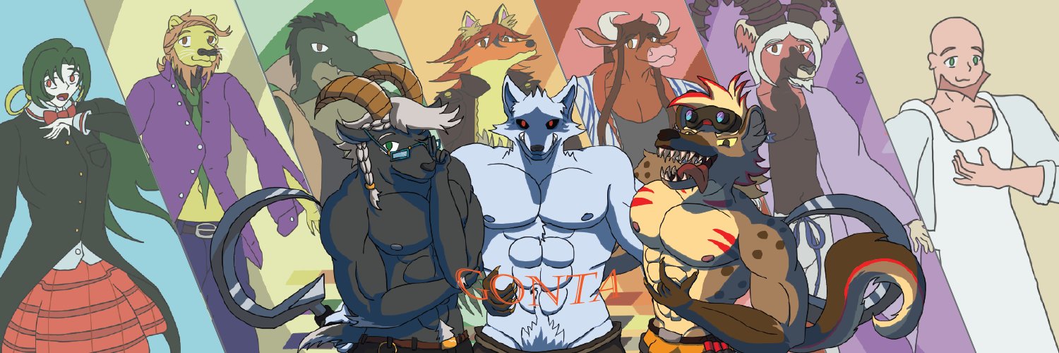 Random Gonta banner