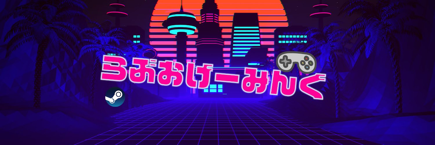 LovuCover's profile banner image