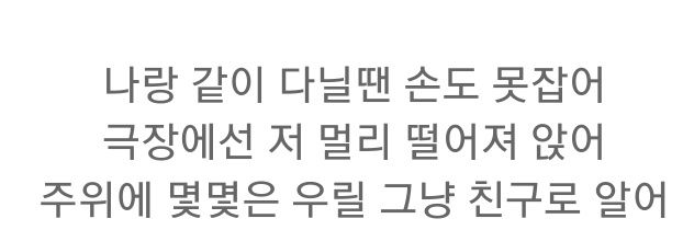 도매니져 banner
