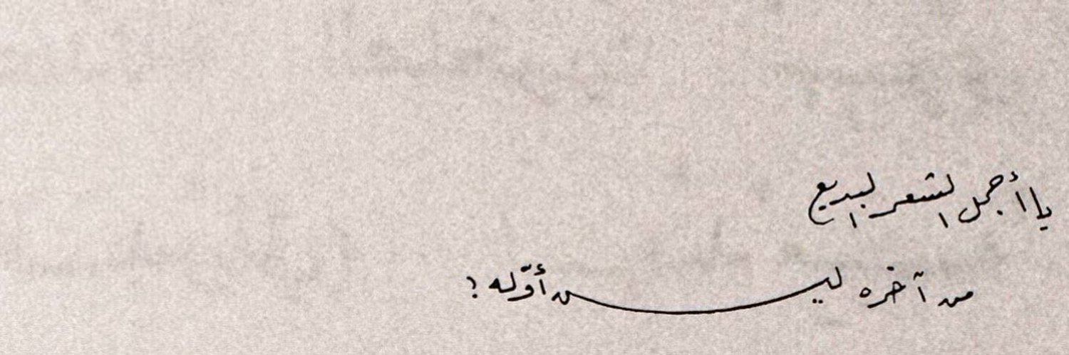 __Mruoom's profile banner image