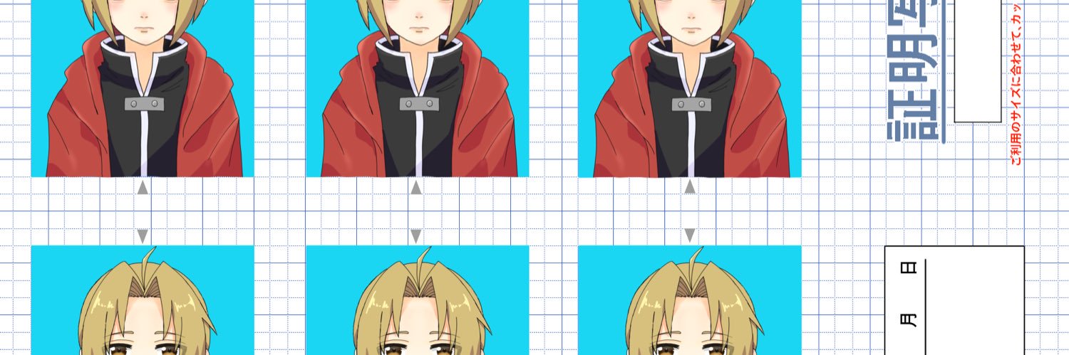 UFFFFFou's profile banner image