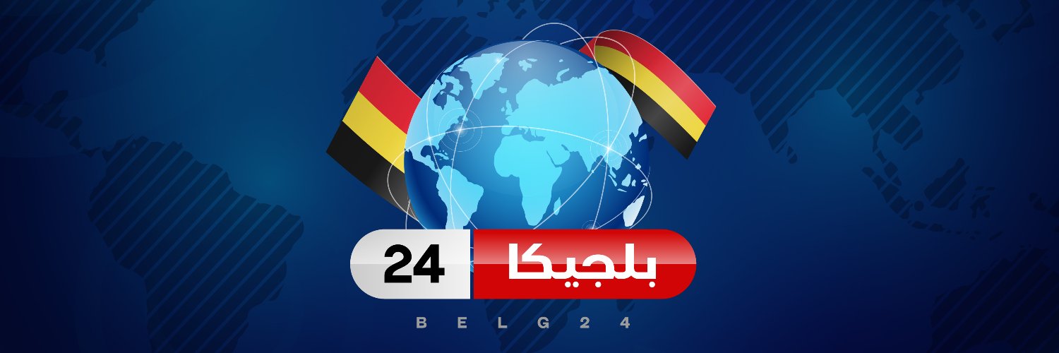 belg24's profile banner image