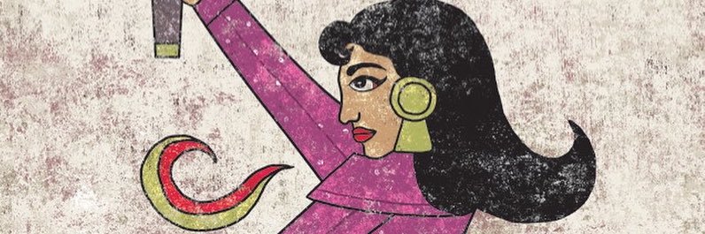 Dj Sor Juana Inés De la Cruz banner