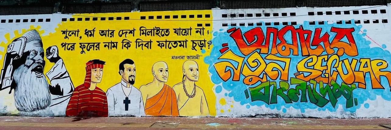 Ratz Talks Everything  banner