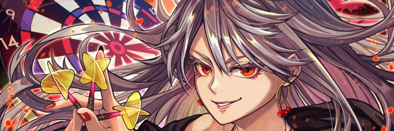 krfefm's profile banner image