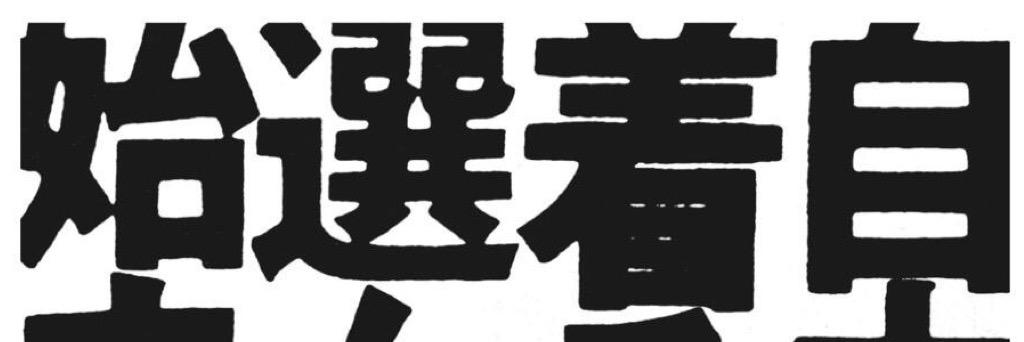 gooodrooom's profile banner image