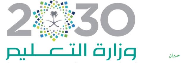 Lesson Study KSA banner