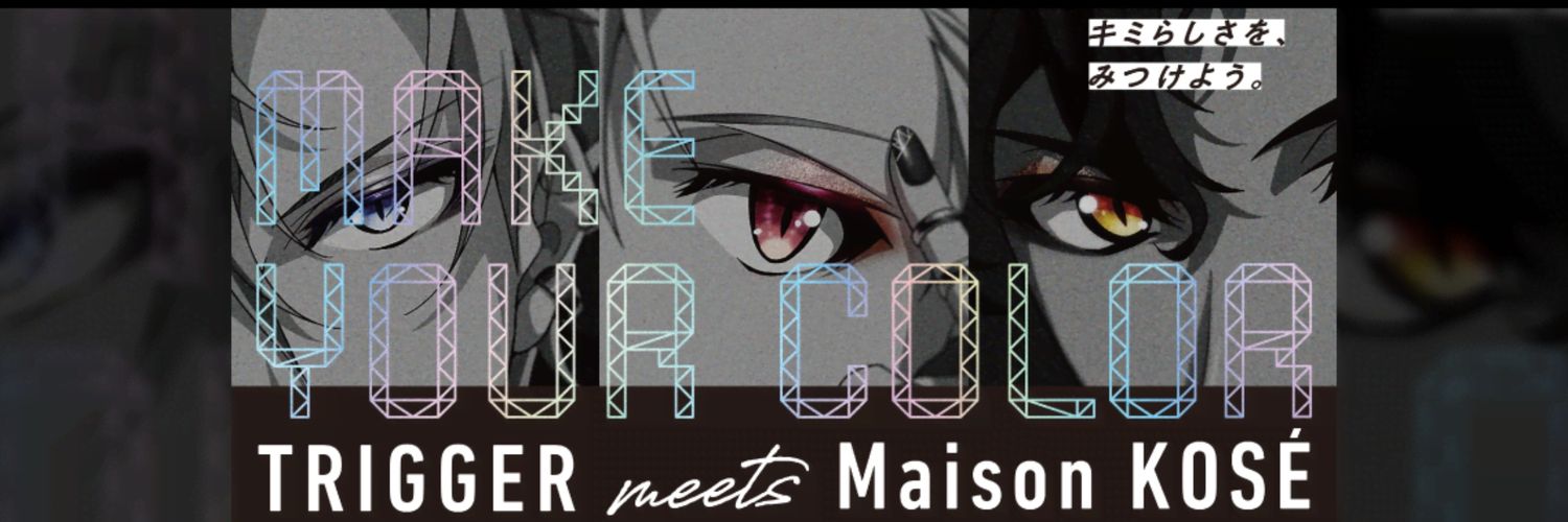 かなき@プロカ必読 banner