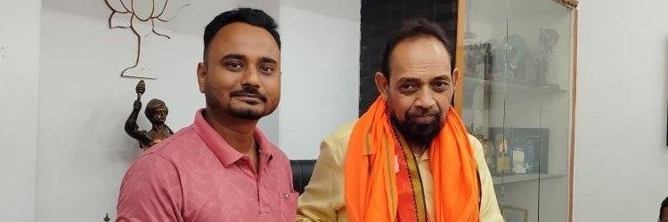 imrajdeepdutta's profile banner image