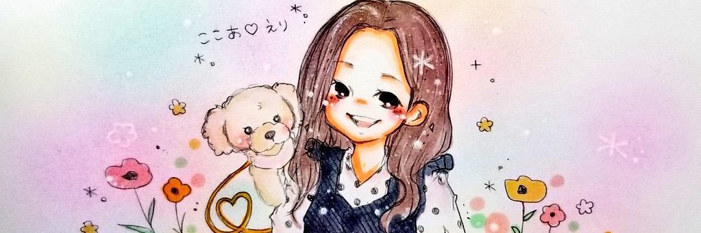 cocoa621208's profile banner image
