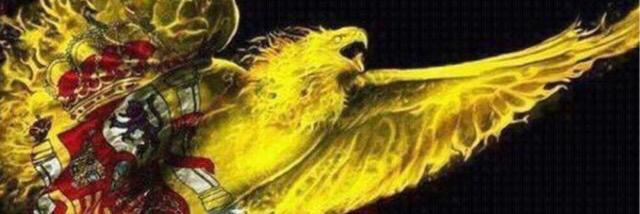 RocaSaura's profile banner image