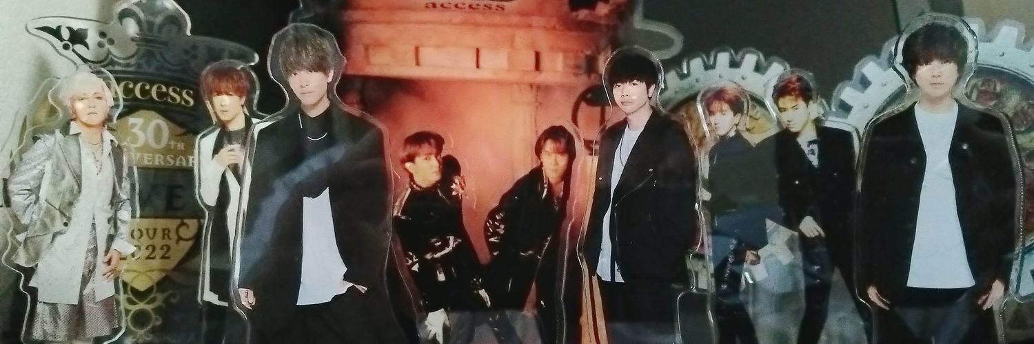 axshige's profile banner image