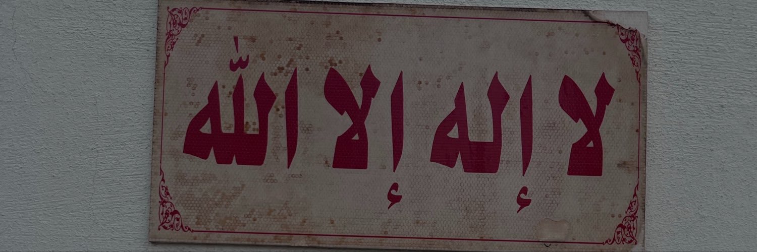 benaysgl's profile banner image
